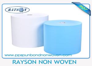 Quality 70gsm PP Spunbond Non Woven Fabric Furniture 100% Polypropylene wholesale