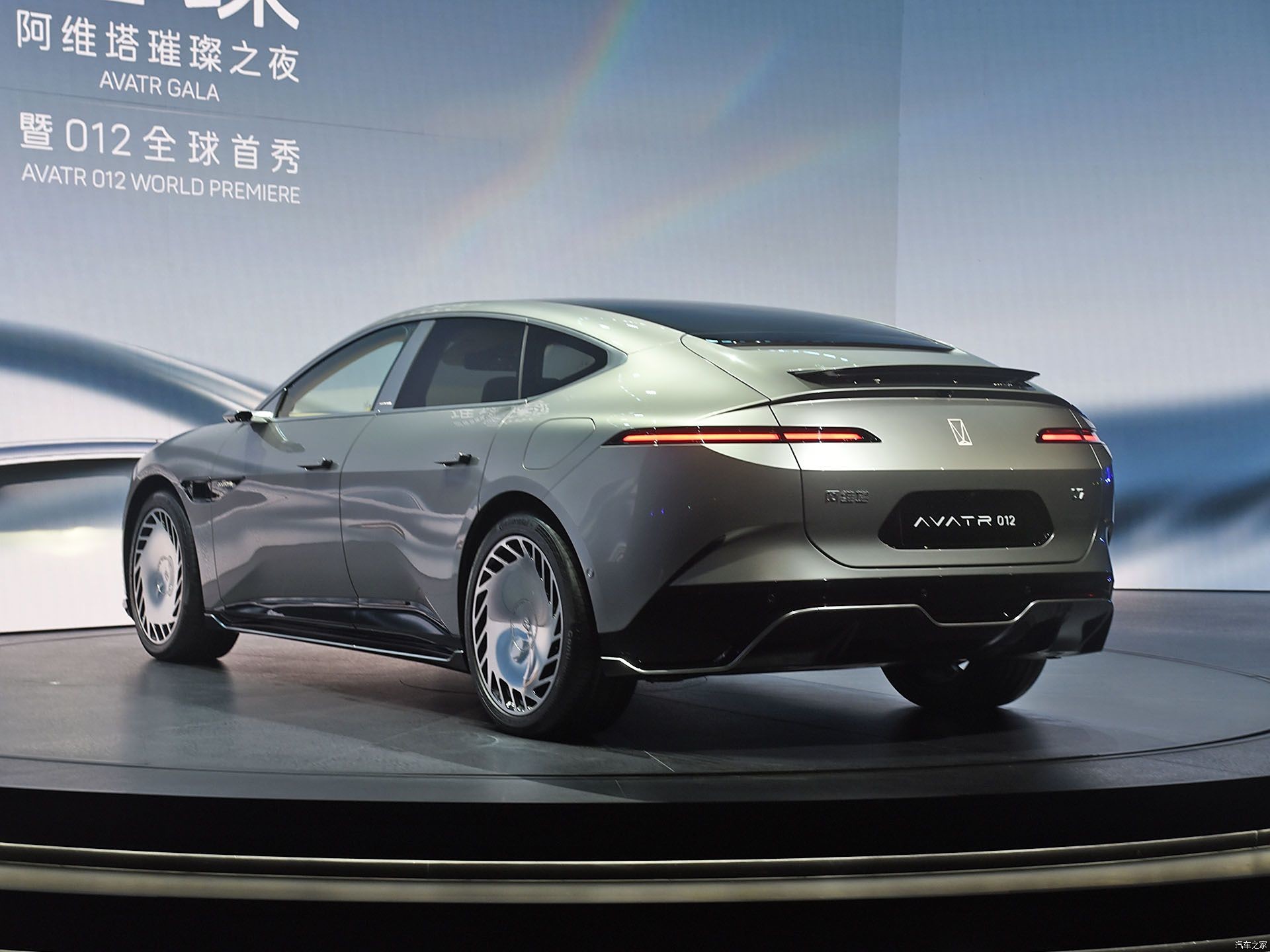 2025 AVATR 12 is a high-end electric sedan in China. It has two modes: Ev and Erev