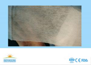 Quality Anti - Static PP Non Woven Material / PP Spunbond Nonwoven Fabric Plain Pattren wholesale