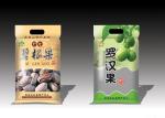 Aluminum Foil Packaging Bag Manufacturers ，Aluminum Foil Packaging Bag Suppliers