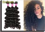18 Inch Brazilian Human Hair Bundles / Brazilian Deep Curly Hair