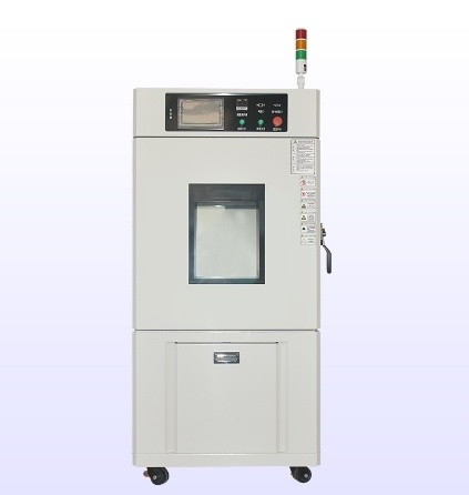 Custom Fast Change Rate Environmental Climatic Test Chamber For Packaging Products