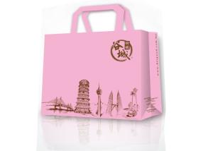 Quality Offset Printing Fashion Pink Custom Paper Gift Bags, Printed Paper Packaging Bags For Promotion Gift wholesale