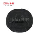 Toyota Shock Absorber Mounting 48755-02070