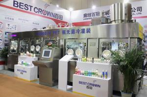Quality Stainless Steel 316 Aseptic Cold Filling Line wholesale