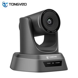 Quality TONGVEO NV1080 FHD H.264 1080P USB 2.0 PTZ Camera For Medical Business wholesale