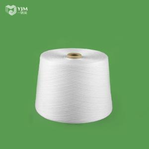 Quality Z Twist High Tenacity Raw White Low Elongation 100 Polyester Yarn for Sewing Thread wholesale