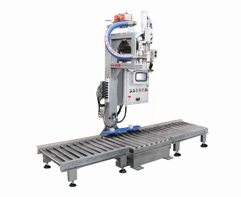 Low Noise Lube Oil Filling Machine Granulation Equipment For Powders 380V Voltage