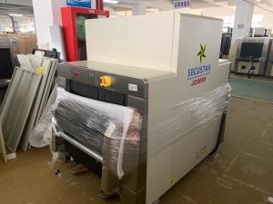 Quality 7 Color Images Monitor X Ray Baggage Inspection System Low Conveyor Max Load 200kg wholesale
