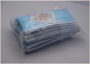 Quality High Breathability 3 Ply Surgical Face Mask Anti Dust OEM / ODM Available wholesale