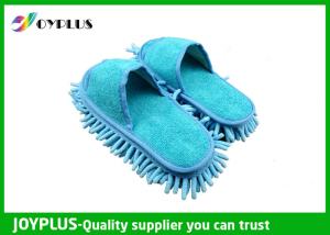 Quality Light Weight Floor Polishing Slippers , Floor Dusting Slippers AD0320 wholesale