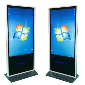 China Totem Floor Stand Lcd Interactive Touch Screen Digital Signage Display 55 75 Inch on sale