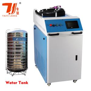 Quality 1000W Handheld Laser Welder Used For Metal / Stainless Steel Soldering wholesale