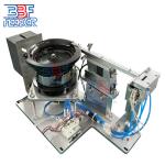 Copper Nuts Screw Bowl Feeder Metal Parts Electromagnetic Vibrating Feeder