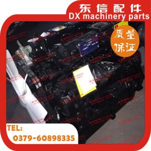 Quality YTO diesel engine assembly 4108T70 wholesale