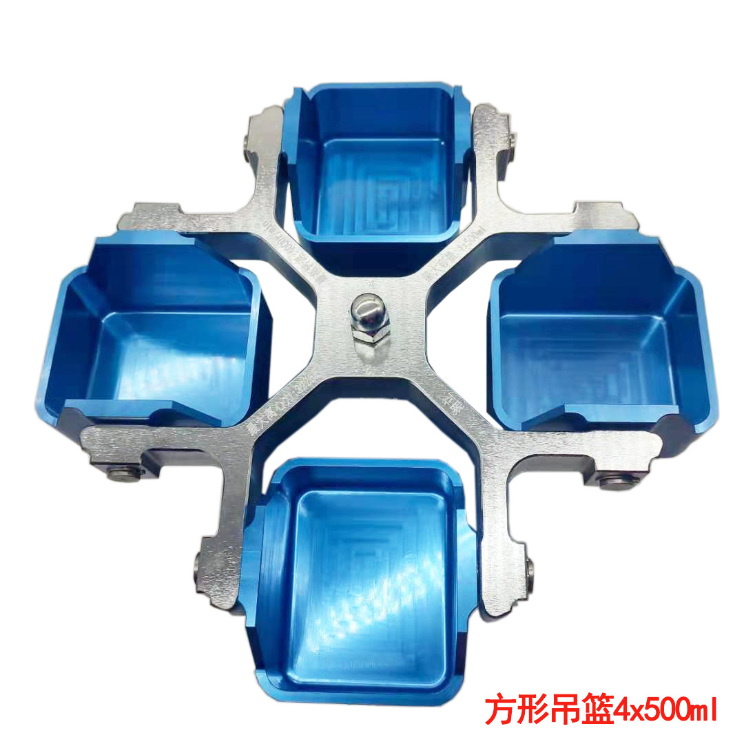 CTL535R Medical Laboratory Refrigerated Centrifuge Machine table Top 500ml Centrifuge