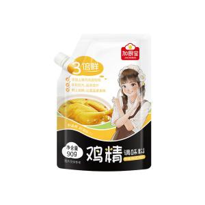 Quality Chinese Chicken Essence Seasoning Powder Low Sodium OEM wholesale