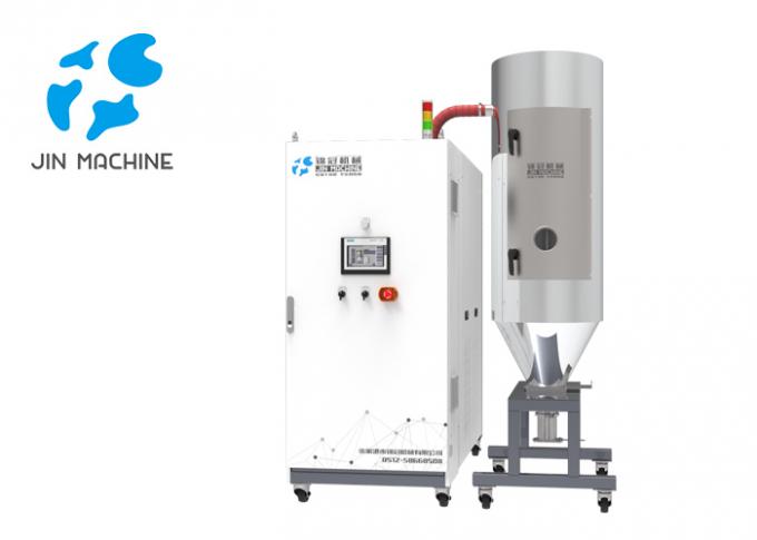 Fully Automatic Plastic Hopper Dryer , Desiccant Bed Dryer Simens PLC Control
