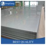 5083 Marine Grade Aluminum Plate H116 High Tensile Strength Ship building
