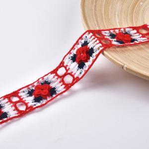 Quality Embroidery Lace Trim 45mm wholesale