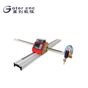 Quality 3000mm Stepper Motor Portable Cnc Cutting Machine 6KW wholesale
