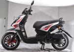 Electric Dual Sport Scooter With Suspension 150cc For Sport Two Wheel For Adult