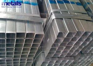 Quality Hot Dipped Square Galvanized Steel Pipe 40x60 1 Inch For Construction wholesale