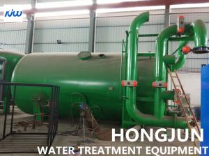 Quality BV Horizontal Water Filter Processor Carbon Steel Anticorrosive Epoxy wholesale
