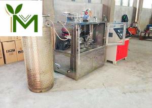 Quality 304 Stainless Steel Crankshaft Grinding Machine 500 Mesh Overload Protection wholesale