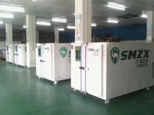 Quality Energy Saving Electrical Heating 60% Medicine Herbal Drying Machine wholesale