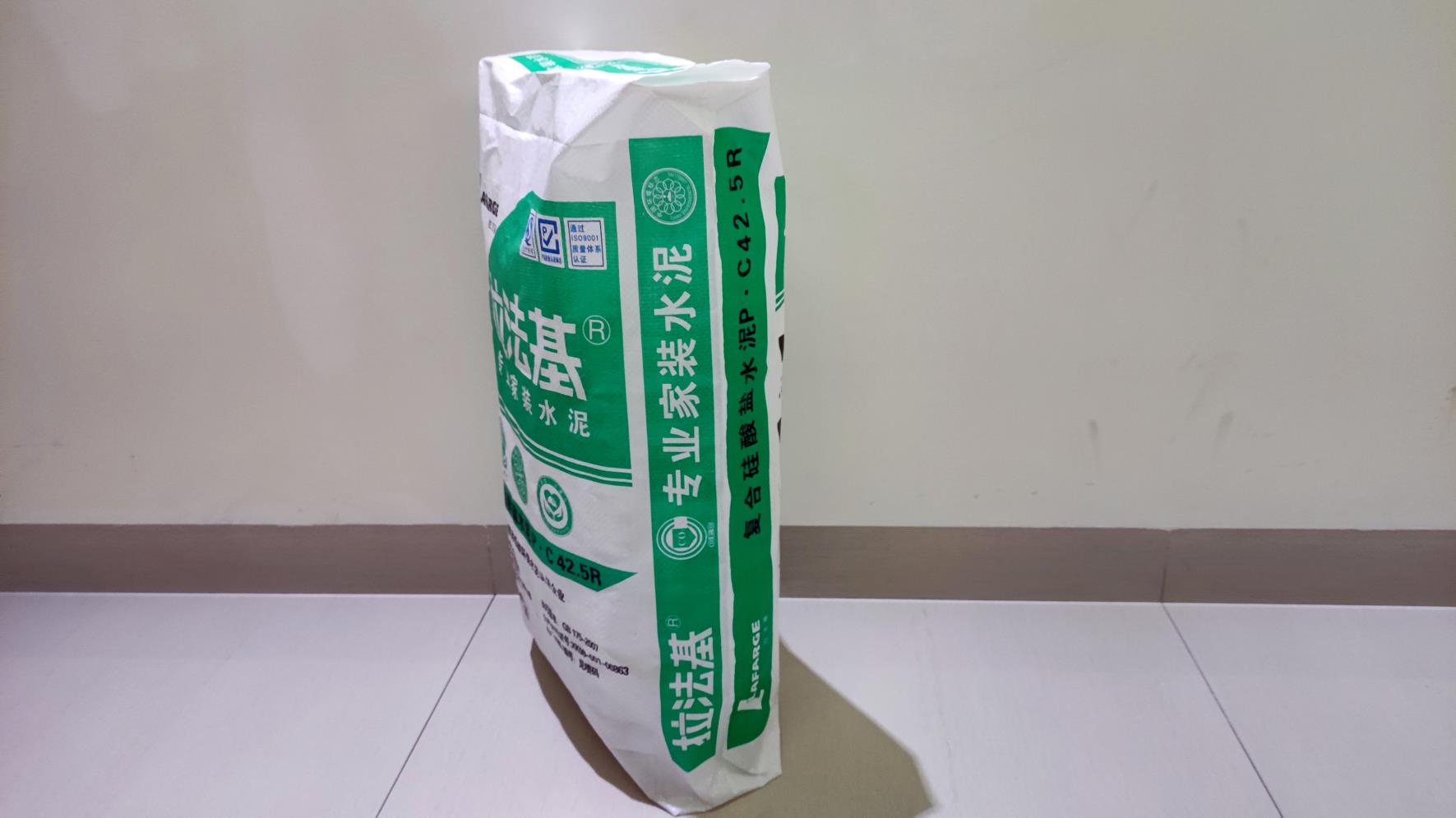 Square Bottom Cement Bag Custom 20Kg Polypropylene Tile Adhesive Woven Valve Bag