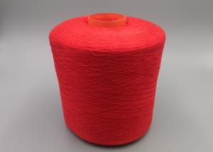 Quality Spun Poly Thread Dyed Polyester Yarn Ring Spun / TFO Yarn Plastic Cone Knotless 40/2 wholesale