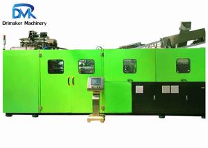 Quality High Speeed Automatic Bottle Blowing Machine For Mineral Water Liquid wholesale