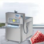 Fully automatic 304 stainless steel electric industrial frozen meat cutter