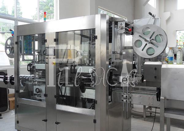 Two / Double Head PVC PET / Plastic Bottle Sleeve Shrink Labeling / Labeler