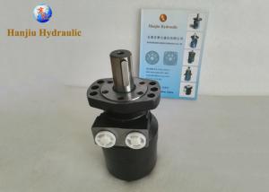 Quality Durable LSHT Hydraulic Motor , Hydraulic Lift Motor BMTG For Fire / Rescue Vehicle wholesale