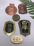 Personalized Zamac nameplate metal logo zinc alloy brand logo for famous spirits