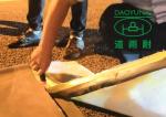 Underground UV Cured CIPP Equipment Cured Lining Fiberglass Saturated Resin