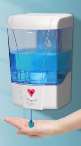 Quality Wall Mount Automatic Touchless Soap Dispenser 600ml wholesale