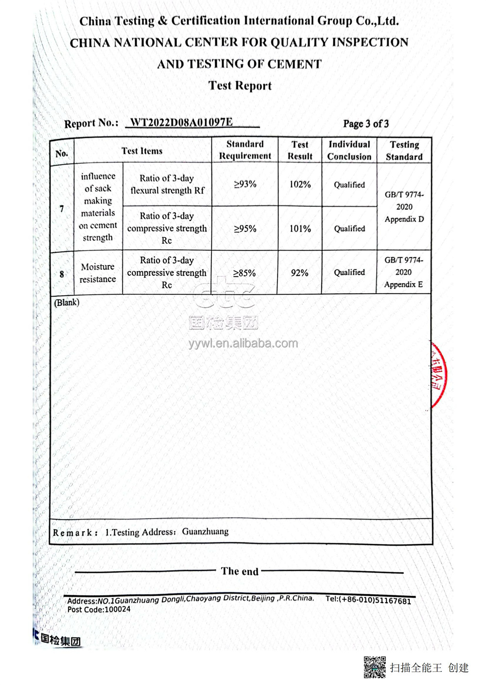 25KG 30KG 40KG 42.5KG 50KG cement packaging bags white cement stucco cement powder package for dry mix