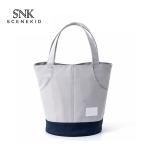 Tote Insulated Lunch Cooler Bags
