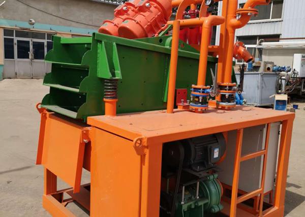 Cheap Wear Resistant 6㎥ Volume Drilling HDD Mud Recycling System for sale