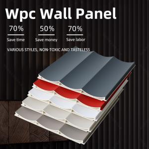 Quality Antibacterial WPC Wood Panel Wood Plastic Composite Cladding Wall Panel wholesale