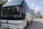 2010 Year 50 Seats Double Door Yuchai Diesel Engine 12000mm Length Used Yutong