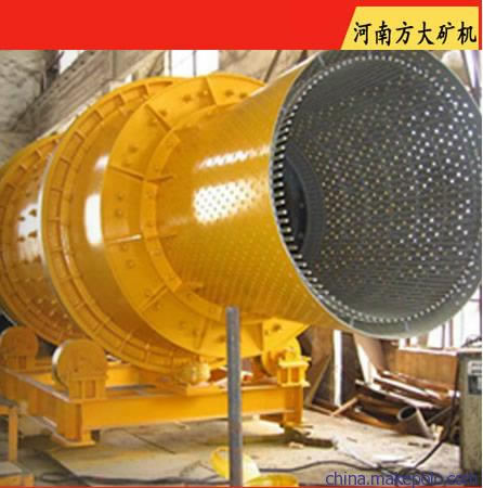 rotary scrubber