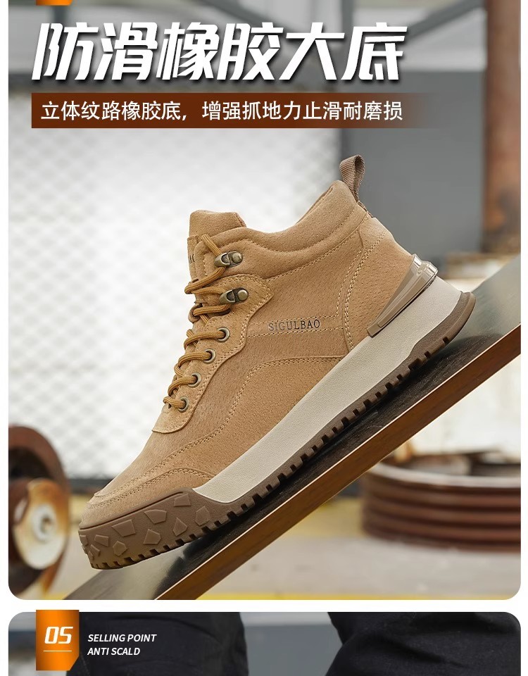 Kevlar Work Boots in Black for Superior Safety in Workplace