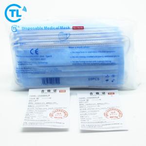 Quality 10pcs Disposable Earloop Face Mask wholesale
