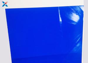 Quality 2mm Coloured Acrylic Sheet wholesale