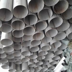 Quality 201 304 316L AISI Round Stainless Steel Welded Pipe Medical Use wholesale