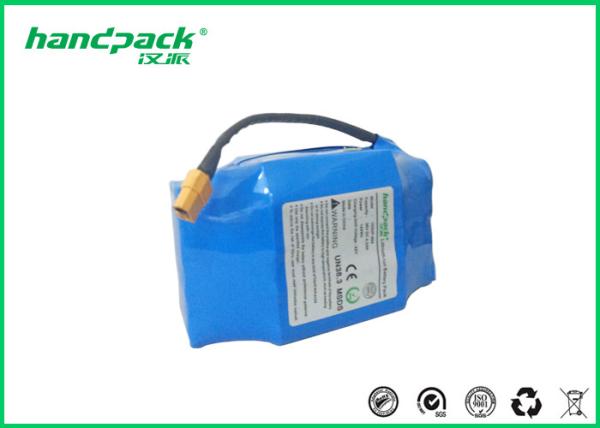 136*87*60mm Size 18650 Rechargeable Battery , Li Ion Rechargeable Battery For